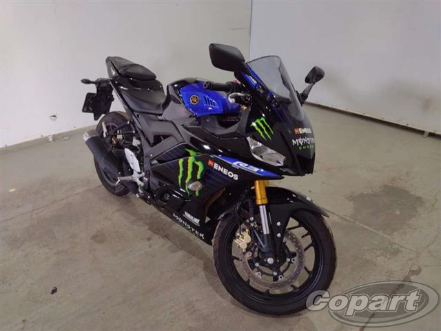 <center><b>Leilão de Motos Recuperadas de Financiamento</b> <center>Encerramento Dia 06/06/2025 as 10:00h