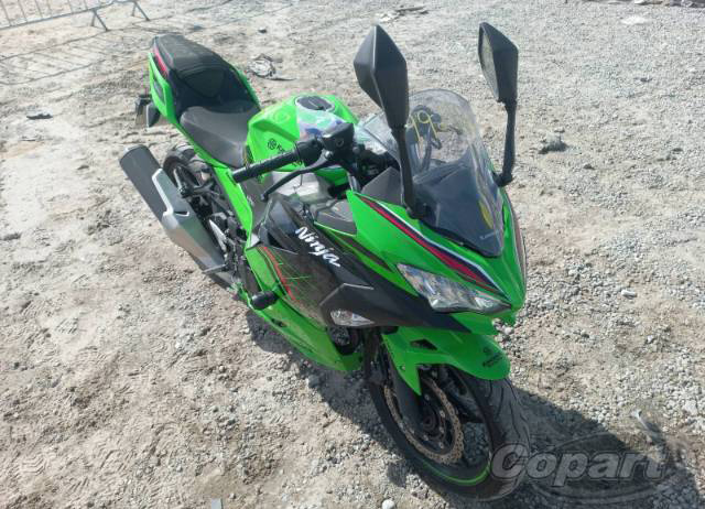 NINJA 400 2023