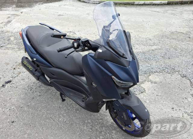 XMAX 250 ABS CVT 2023